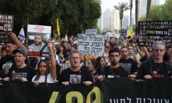 احتجاجات في الكيان الصهيوني لإنهاء حرب غزة